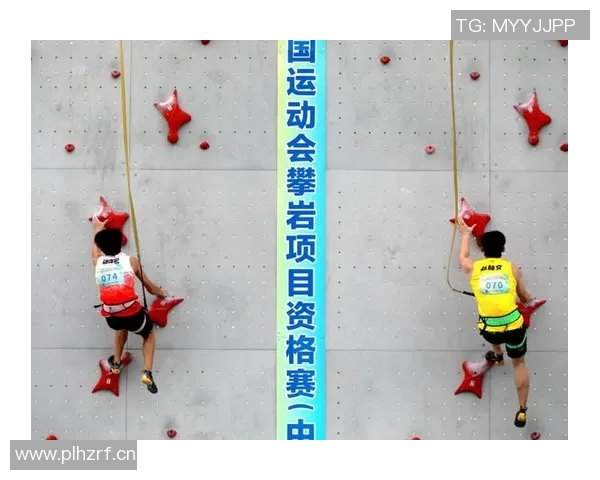 杭州攀岩队心理素质创新高助力攀岩水平全面提升